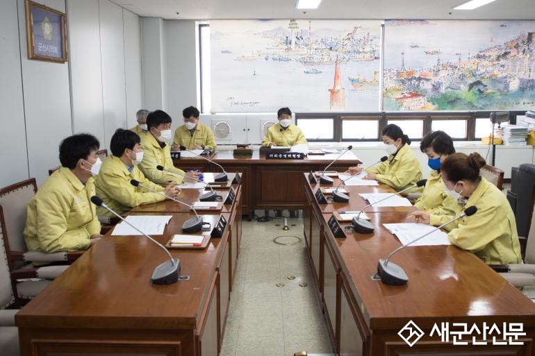 군산시의회, 제244회 임시회 개최