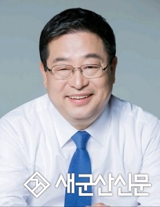 “문화예술 육성 기금 조성”
