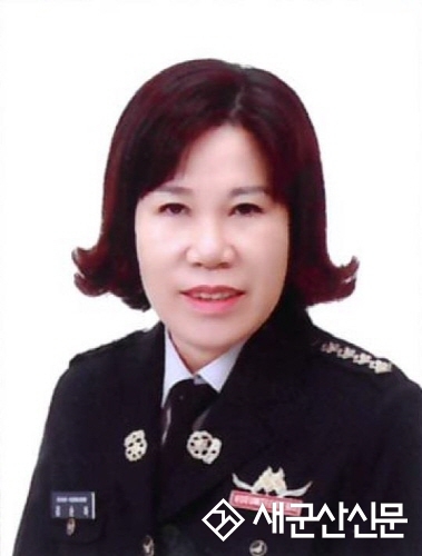 군산소방서 여성의용소방대 김순자 대장 취임