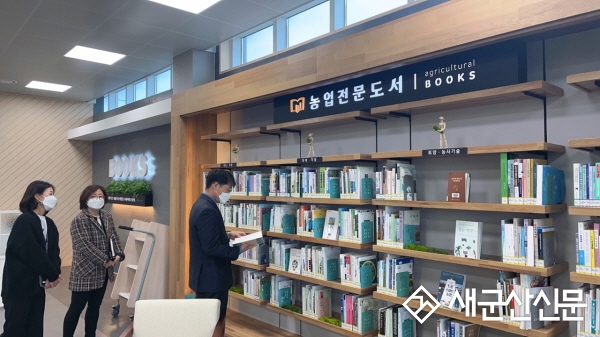황철호 부시장, 산들도서관‧임피채만식도서관 방문
