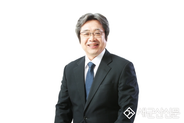 군산대 제9대 총장 이장호 교수 임명