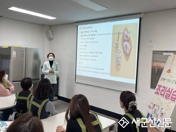 서부건강생활지원센터, 여성건강프로그램 운영