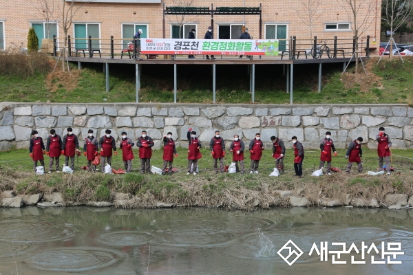 SGC에너지, 친환경 사회공헌활동