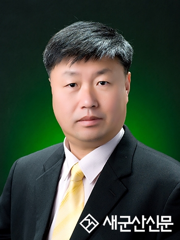 “더 크게, 더 높이, 더 멀리 동군산 발전”