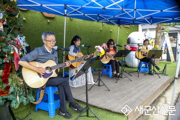 위드코로나 시민 힐링 버스킹 개최