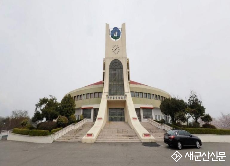 실내 공공체육시설 전면 개방