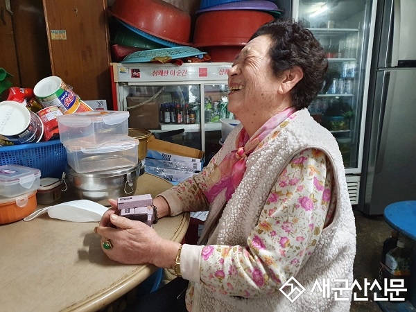노인복지관, 취약계층 대두식품 화과방 나눔