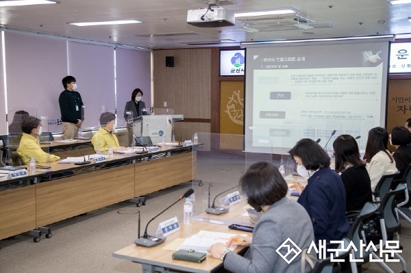 드림스타트, 운영위원회 개최