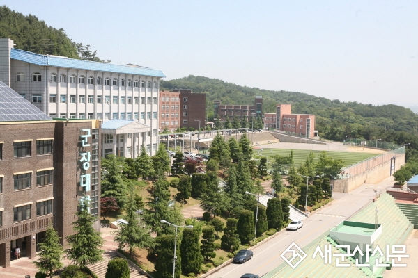 군장대, 메타버스 구축 통한 AI 융합교육인재 육성