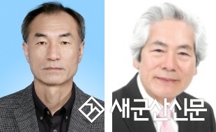6.1지방선거 예비후보 등록 현황(4월 4일자)