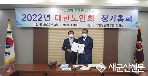“다양한 경험 토대로 소임 다할 것”