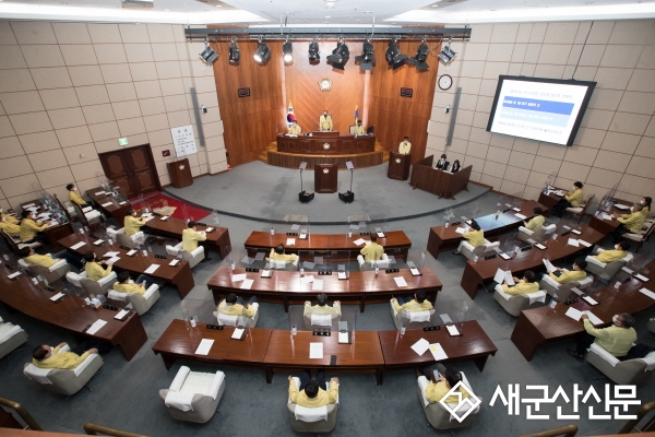 제8대 군산시의회 제245회 임시회 폐회