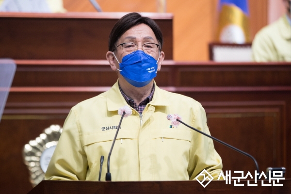 “시민들을 위한 문화도시 군산 만들자”