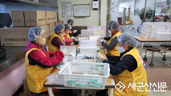 군산교육지원청, 코로나19 극복 희망 봉사