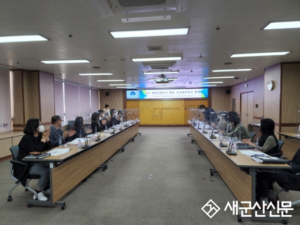 예비문화도시사업 연계협력 지원 강화