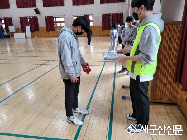 군산체력인증센터, 학생건강체력평가(PAPS) 호응