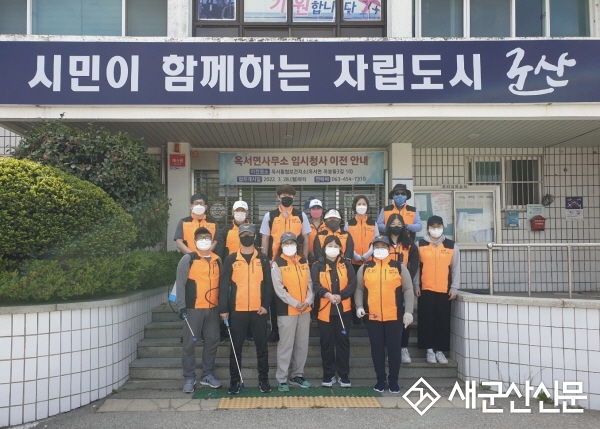 옥서면 의용소방대, 경로당 방역활동