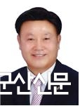 “금란도 개발 본격화 환영”