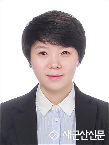 호원대 김민영 교수, 한국치위생과학회 최우수논문상 수상
