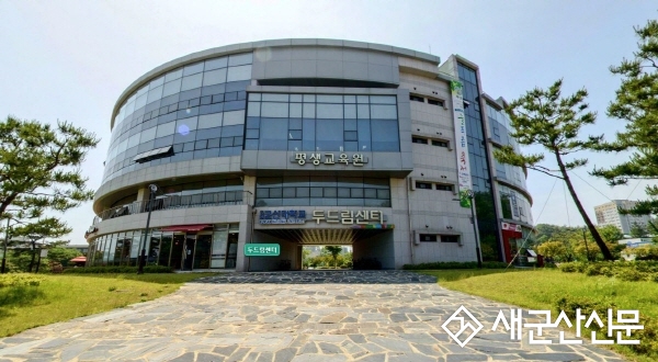 군산대 평생교육원 ‘대학중심평생학습활성화사업’ 성과