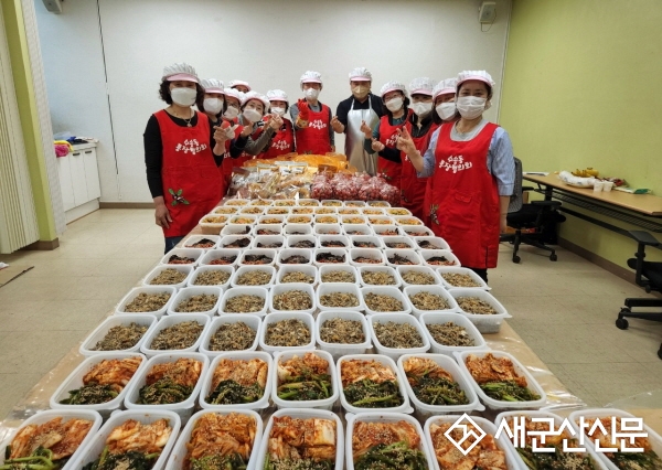 수송동, 사랑의 밑반찬 만들기 봉사