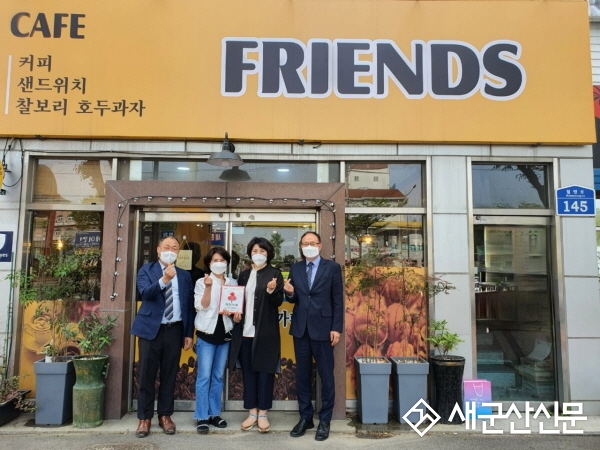 수송동, 착한가게 65호점 돌파