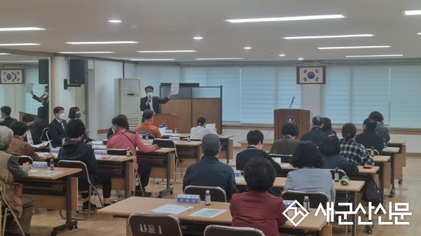 찾아가는 시민안전보험 홍보