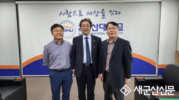 군산대, 국립호치민공과대 교수 초청 세미나