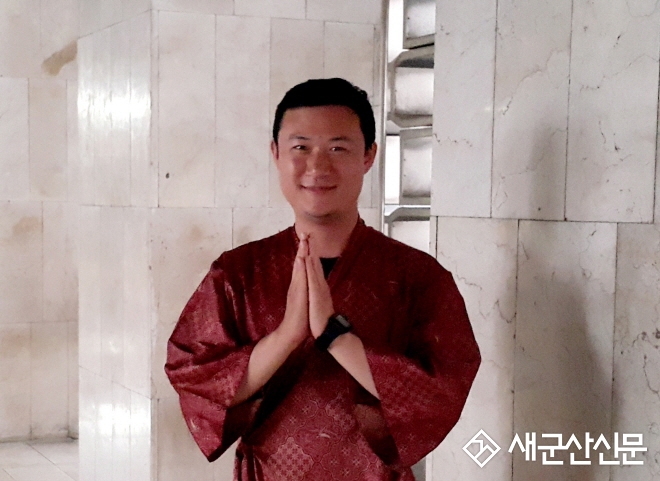 군산대 ‘봄봄명상 워크숍’ 성황