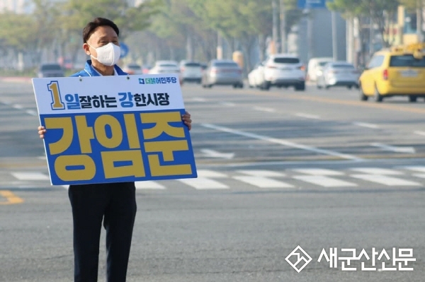 “현대중 재가동, 일자리 창출로 경제도약 보일 것”