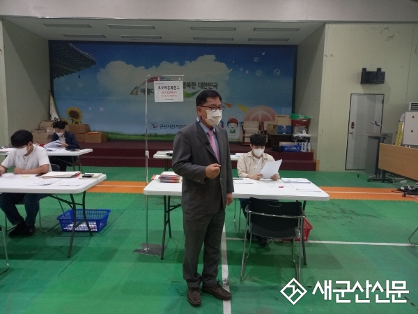 “시장을 바꿔야 군산이 다시 영광 누릴 수 있어”