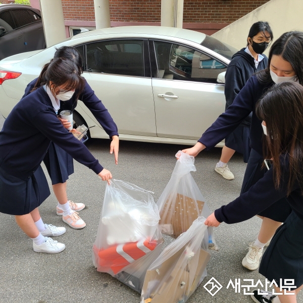 군산중앙여고-군산고, 생태계 보호 앞장