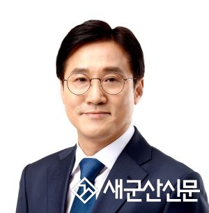 신영대 의원, “윤석열 정부 초대 내각은 사익추구형 모음집”
