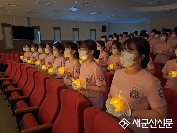 군산대 제 11회 나이팅게일 선서식