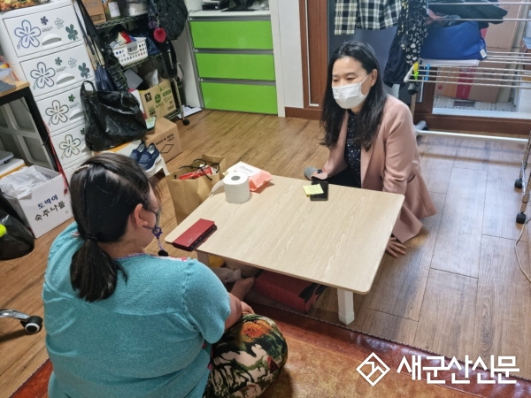 수송동, 청장년 1인가구 일제조사