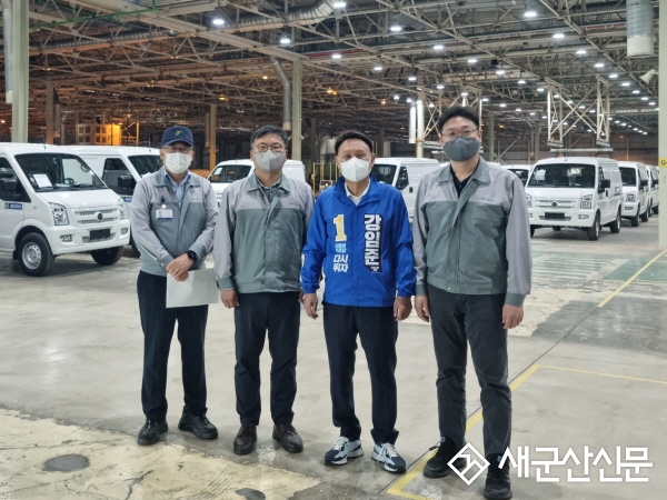 강임준 군산시장 후보, 선거운동 돌입