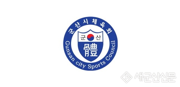 제51회 전국소년체전 군산선수단 맹활약
