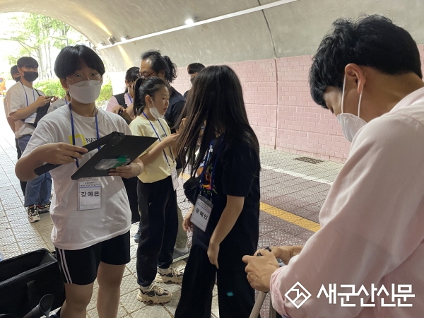 군산시청소년문화의집 ‘꿈길청문픽쳐스’