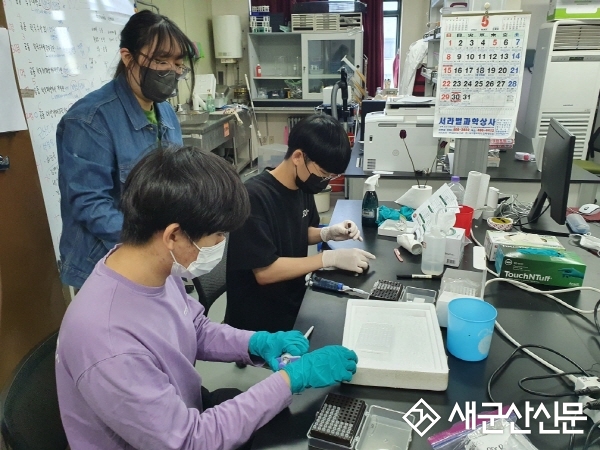 군산대 ‘학과체험 진로찾기’