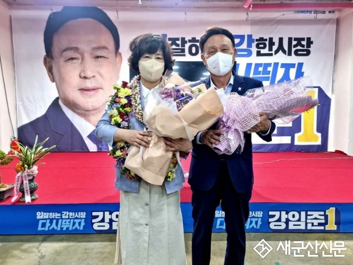“경제 재도약, 탄소중립 앞장”