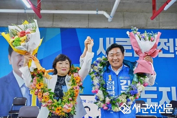“민생 우선의 도정 펼치겠습니다”