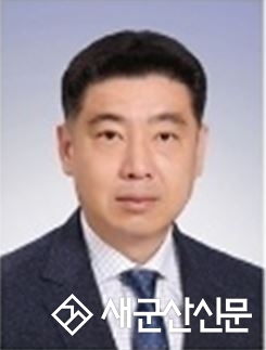 군산라이온스클럽 회장 이취임