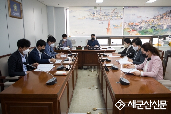 군산시의회 제246회 1차 정례회 개최