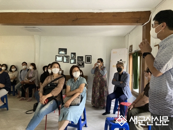 동네문화추적단 공유 워크숍 진행