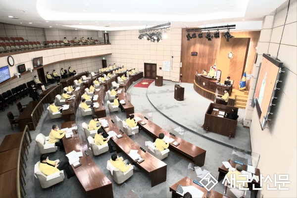 군산시의회 제246회 1차 정례회