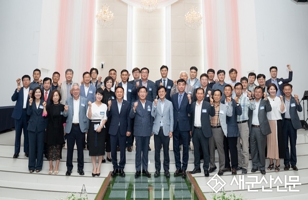 군산경찰서 청소년지도위, 모범청소년 표창