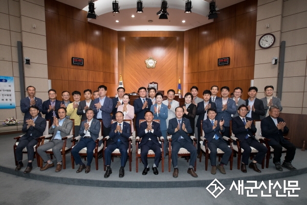 제8대 군산시의회 공식 의사일정 마감