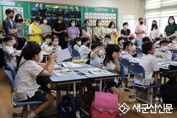 부설초, 2022학년도 학교공개의 날·나눔바자회