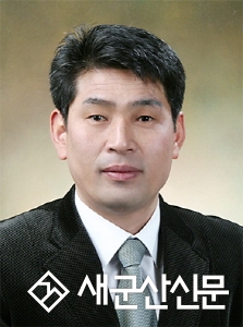 호원대 서충길 교수 제32회 과학기술우수논문상