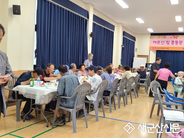 옥산초 총동창회, 경로당 삼계탕 나눔